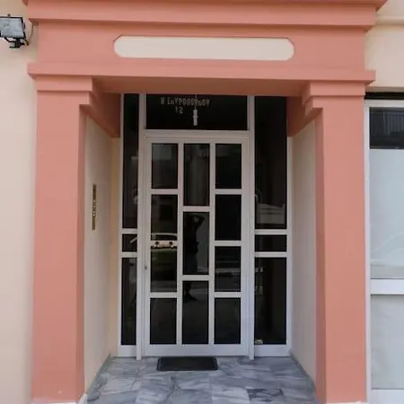 Central Modern Kalamata
