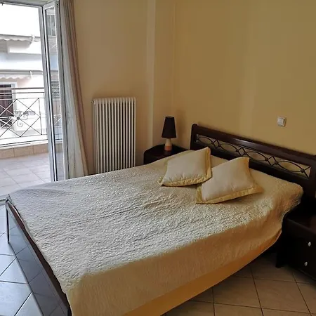 Διαμέρισμα Central Modern